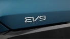 2025-kia-ev9-e-gt-line-s-7-small-23
