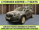 2017-skoda-kodiaq-14-tsi-edition-4x4-7-seat-ss-dsg-small-0