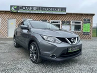 2017 Nissan Qashqai 1.5dCi Tekna