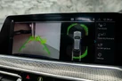 2020-bmw-x5-30-xdrive-45e-m-sport-small-19