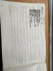 2008-vauxhall-corsa-12-life-16v-5d-small-49