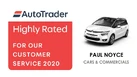 2019-skoda-fabia-10-mpi-se-75ps-estate-small-5