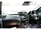 2021-nissan-qashqai-13-dig-t-n-motion-160ps-auto-small-34