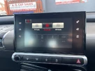 2015-citroen-c4-cactus-16bluehdi-feel-small-22
