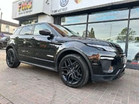2017 Land Rover Range Rover Evoque 2.0Td4 HSE Dynamic (s/s) Hatchback 5d Auto