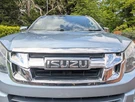 2016-isuzu-d-max-25td-centurion-small-71