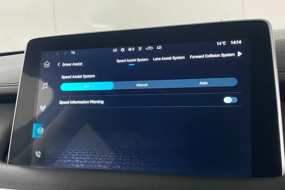 2023-mg-hs-15t-gdi-trophy-258ps-plug-in-hybrid-auto-big-22