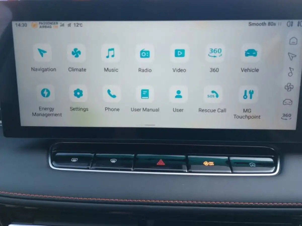2024-mg-hs-15t-gdi-trophy-273ps-plug-in-hybrid-1496cc-auto-big-14