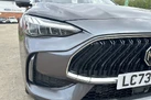 2023-mg-hs-15t-gdi-trophy-258ps-plug-in-hybrid-auto-small-46