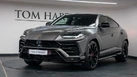 2021-lamborghini-urus-40-no-trim-small-16