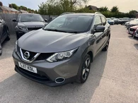 2017 Nissan Qashqai 1.5dCi N-Connecta (99g)
