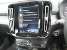 2020-volvo-xc40-15-t3-inscription-pro-geartronic-small-15
