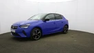 2022-vauxhall-corsa-12i-elite-edition-small-35