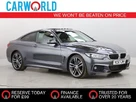 2017-bmw-4-series-20td-420d-m-sport-coupe-2d-auto-small-0