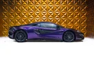 2016-mclaren-570s-38-small-8