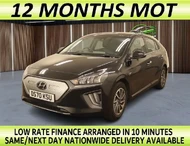 2020 Hyundai Kona E Premium (136ps) 39kWh