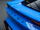 2023-lotus-emira-35-first-edition-v6-small-34