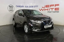 2020 Nissan Qashqai 1.3 DIG-T Acenta Premium (140ps)