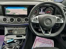 2017-mercedes-benz-e-class-30d-e350d-amg-line-premiumss-saloon-4d-small-12