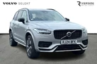 2024-volvo-xc90-20-t8-plus-small-0