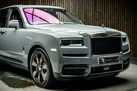 2024-rolls-royce-cullinan-675-small-11