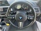 2020-bmw-2-series-15-218i-m-sport-134bhp-coupe-2d-auto-small-33