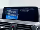 2020-bmw-x3-20-xdrive-30e-m-sport-small-54