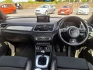 2016-audi-q3-14-s-line-small-12