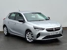 2023-vauxhall-corsa-12i-design-small-0