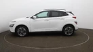 2021-hyundai-kona-e-premium-204ps-64kwh-7kw-obc-small-65