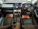 2020-lexus-is-300h-25-is-small-9
