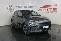 2021 Hyundai Kona E Premium (204ps) 64kWh 7kW OBC