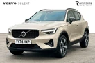 2024-volvo-xc40-20-b3-plus-small-8