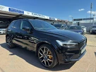 2021-volvo-xc60-20-t8-polestar-engineered-405bhp-twin-engine-small-0