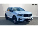 2024-volvo-xc40-20-b3-plus-small-0