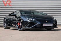 2022 Lamborghini Huracan 5.2 EVO (640ps) 4WD Coupe