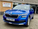2022-skoda-kamiq-small-0