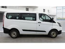 2021-ford-transit-custom-20tdci-320-l1h2-leader-105pseu6dt-panel-van-small-4