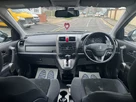 2012-honda-cr-v-20-set-auto-small-35