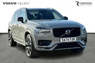2024-volvo-xc90-20-b5-ultra-dark-small-0