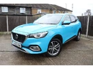 2022-mg-hs-15t-gdi-exclusive-258ps-plug-in-hybrid-auto-small-23