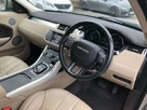 2013-land-rover-range-rover-evoque-22td-pure-tech-190bhp-4x4-hatchback-5d-auto-small-18