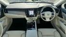 2025-volvo-v90-20-t6-plus-345bhp-dark-small-19