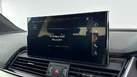 2023-audi-q5-20-40-tdi-s-line-station-wagon-small-15