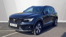 2022-volvo-xc40-15-t4-plus-small-5