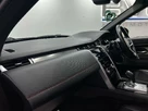 2021-land-rover-discovery-sport-20-p200-r-dynamic-s-plus-small-57