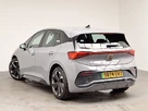 2024-cupra-born-e-v1-230ps-58kwh-e-boost-small-1