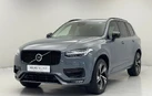 2023-volvo-xc90-20-b5-plus-small-2