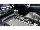 2017-volvo-s90-20td-d4-momentum-small-12