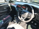 2023-vauxhall-corsa-12i-gs-small-2